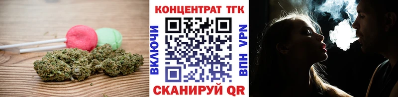 Cannafood конопля  наркошоп  Ртищево 