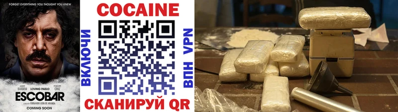 мориарти клад  Ртищево  КОКАИН FishScale 
