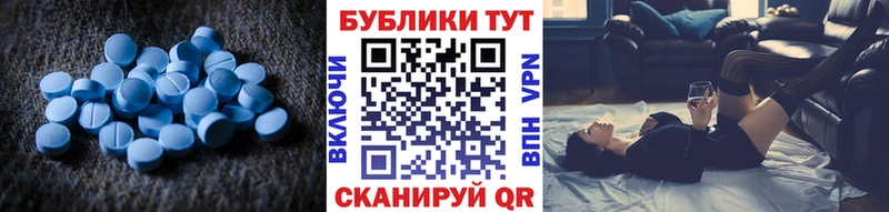 ЭКСТАЗИ XTC  где купить   Ртищево 