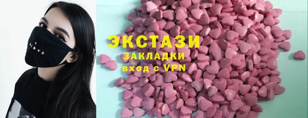 твердый Аркадак