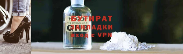 твердый Аркадак