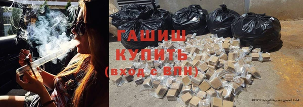 твердый Аркадак