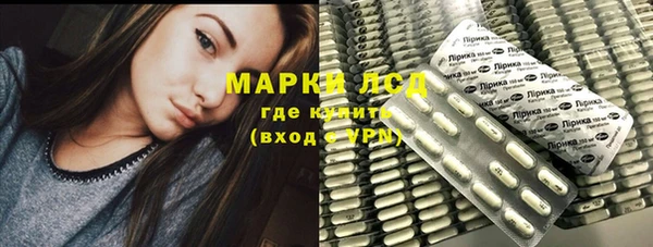 твердый Аркадак