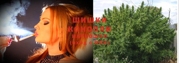 мефедрон Арсеньев