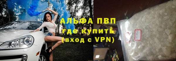твердый Аркадак