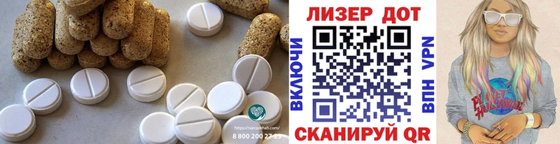 блэк спрут ссылки  Ртищево  Лсд 25 экстази кислота 
